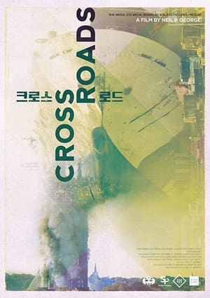 Poster Crossroads 2019