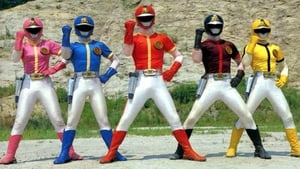 Kagaku Sentai Dynaman: The Movie film complet