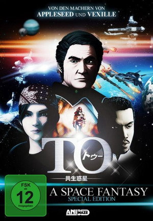 TO – A Space Fantasy