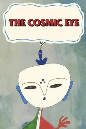 Poster The Cosmic Eye (1986)