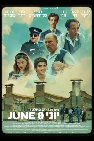 Poster June Zero 2024