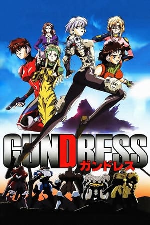 Poster Gundress (1999)