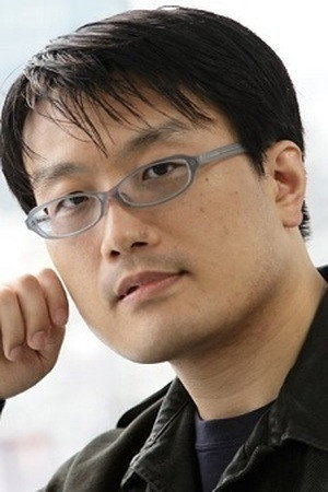 Photo de Reki Kawahara
