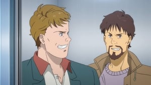 Banana Fish: 1 Staffel 16 Folge