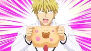 Boarding School Juliet: 1 Staffel 9 Folge