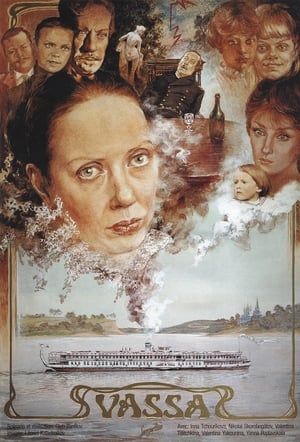 Poster Vassa (1983)