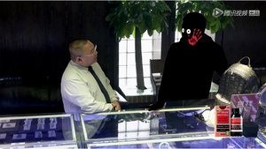 Épisode 4