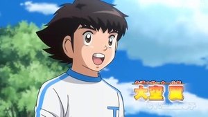 poster Captain Tsubasa