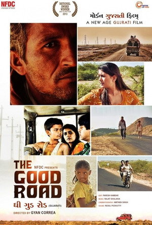 The Good Road 2