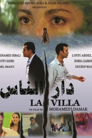 Poster The Villa (2002)