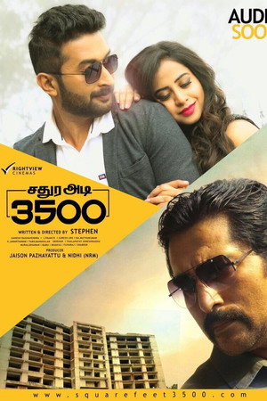 Sathura Adi 3500