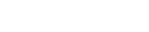 Secret Invasion — Logos 2