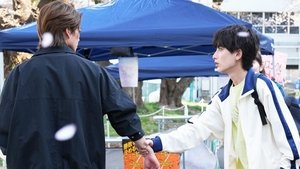 Takara’s Treasure Season 1 Episode 1