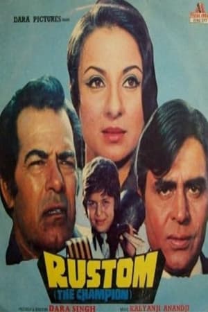 Poster Rustom (1982)