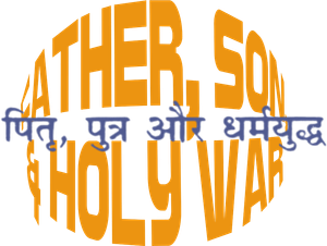 Father, Son and Holy War