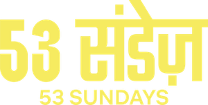 53 Domingos — Logos 12