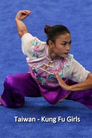 Image Taiwan - Kung Fu Girls
