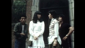 Still from Episode 1