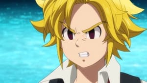 Nanatsu no Taizai: Fundo no Shinpan: 4×16