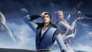 Sư Huynh À Sư Huynh