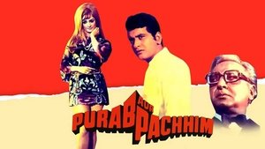 Purab Aur Pachhim 1970 Hindi Full Movie Download | ZEE5 WEB-DL 1080p 3GB 720p 1.5GB 480p 700MB