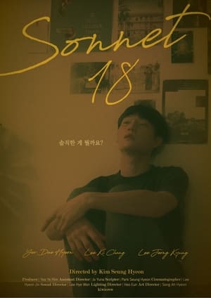 Sonnet 18 8