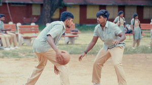 Still from Wanna Play?