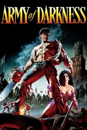 Постер фильма «Зловещие мертвецы 3: Армия тьмы (1992)» — (50 из 171)