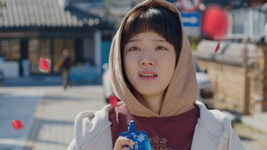 O Valor Absoluto do Amor: 1×1