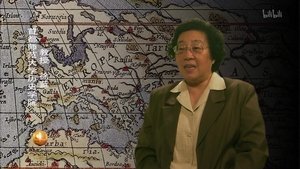 Episode 74
