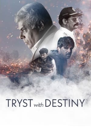 Poster Tryst With Destiny (2020)