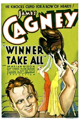 Poster Победитель забирает все 1932