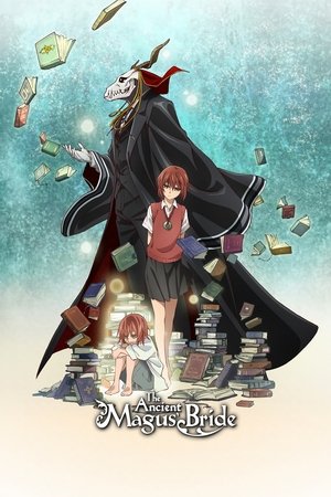 Poster The Ancient Magus' Bride: Those Awaiting a Star 2016