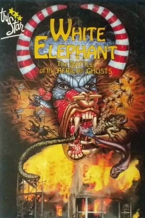 Poster White Elephant 1984