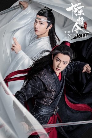 Chen Qing Ling Chen Qing Ling