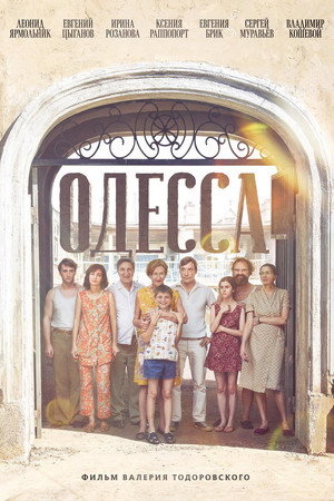 Odessa