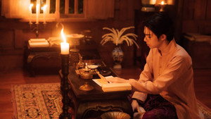Love Upon a Time: 1×3
