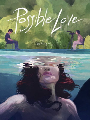 Possible Love 52
