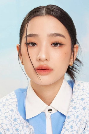 Photo de ต้นตะวัน ตันติเวชกุล