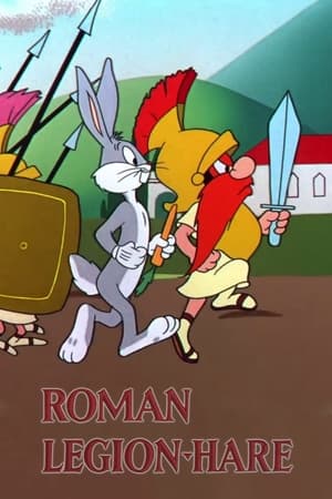 Poster Roman Legion-Hare 1955