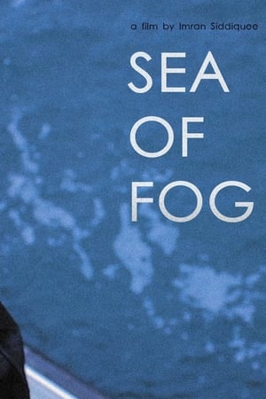 Sea of Fog (2017)