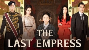 poster The Last Empress