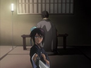 Bleach Season 1 Episode 47