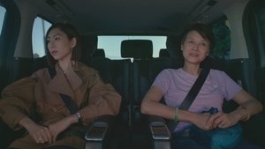 Episodio 10