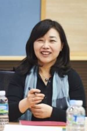 Lee Do Hyeon