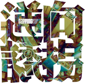 Napping Kid — Logos 1
