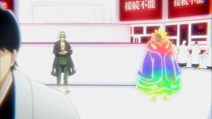 Bleach: Thousand-Year Blood War: 2×3