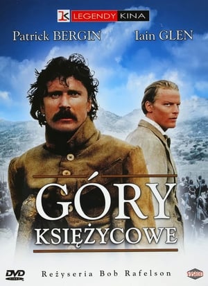 Góry Księżycowe 1990