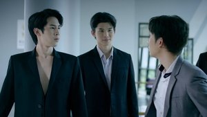 ร้ายนักนะ รักของมาเฟีย: 1×3