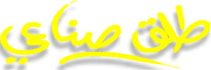 Induced Labor — Logos 3